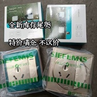 SIEFEM 86 Type Switch Panel Socket 1 Open 16A 1 Open Multi-Control Computer TV 7 Holes 2 Open Multi-