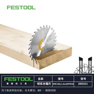 FESTOOL Original TS55 Electric Circular Saw Blade for Aluminum Alloy Wood Composite Board Cutting Di