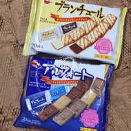< DuDu _ store > BOURBON BOURBON Chocolate Cake Double Flavor Chocolate Shortbread Milk Chocolate Sa