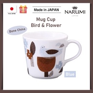 【NARUMI】Mug Cup Bird &amp; Flower - Blue - ( 340cc ) Bone China / Microwave safe / Dishwasher safe / 2023 Spring/Summer New【Direct from Japan】- Made in Japan -