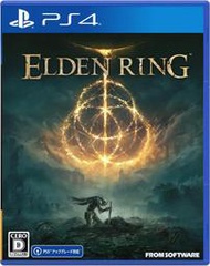 天空艾克斯 代定 日版 PS4 ELDEN RING 艾爾登法環