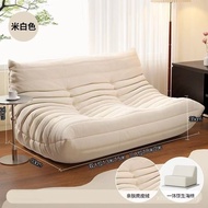 Togo Caterpillar Double Small Apartment Lazy Sofa Rest Area Three-Seat Sofa Suede Sofa Influencer FQ