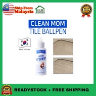 Tile Reform Joint Special Coating Ball-point Pen (toilet, kitchen, veranda) Tile reform / Gam Mozek 