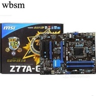 [Motherboard Column] MSI/MSI Z77A-G41 B75 Z77 Motherboard Support 1155-Pin Series Processor DDR3 Mem