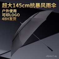 Rainfall intensifies145cm Three-person umbrella, creative double-layer reinforced wind-resistant men