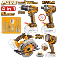 INGCO COMBOSET 17 ชุดสุดคุ้ม 4ชิ้น สว่าน96nm+ไขควง285nm+เลือยวงเดือน+ไฟฉาย ครบชุดแบต 4ah*2ก้อน