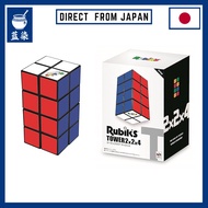 MegaHouse Rubik's Cube Mini, Tower 2x2x4, Flat 3x1, Cube 4x4, Triamid Licensed:Direct From Japan
