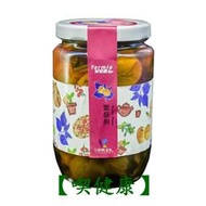 【喫健康】公館鄉農會特產紫蘇梅(420g)/玻璃瓶裝超商取貨限量3瓶