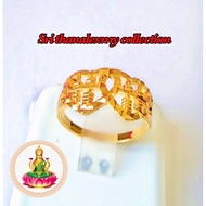 1 gram gold plated ring