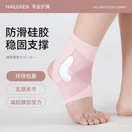 Ankle Support Wrist Support Summer Sprain Joint Anti-Wai Ankle Wrist Sports Cover Protective Gear Ba