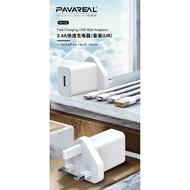 PAVAREAL W110 Charger Fast Charging 2.4A USB Travel Charger Adapter UK Plug