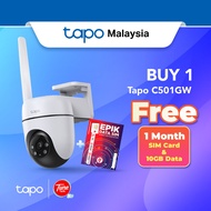 TP-Link Tapo 4G SIM Card & POE 2MP CCTV Camera Outdoor IP66 Waterproof Pan Tilt Starlight Color WiFi