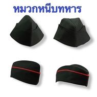 Fold-On Capcontract Class/Pratitution/Governmental Male/Female Can Be Made To Order According The St