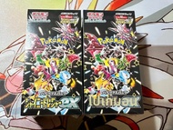 การ์ดสะสมโปเกมอน PTCG ของแท้ ฉบับภาษาญี่ปุ่น Sv4a ชุด Shining Treasures Ex ของสะสมจากการ์ดแลกเปลี่ยน