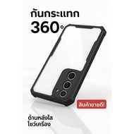 Shockproof Corner Clear Case For Iphone 6G 6plus 7G/8G/Se2/SE3 7+/8+ XR X/Xs Xsmax 11 11Promax 12 12
