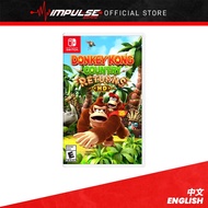 NSW Nintendo Switch Donkey Kong Country Returns HD Chi/Eng Version 大金刚回归 中英文版