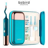 Bebird EarSight Ultra Earpicks Ear Wax Removal Cleaner with tweezer 6 LED Lights 1080P FHD Video Oto