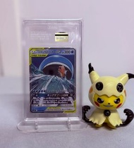 TAG10 Pokemon 日版 鯉魚王 & 吼鯨王 GX RR (sm9 #019)