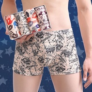 4pcs Men's Boxer Brief Comfortable Flat Pants Fashion Printed Four-corner men underwear