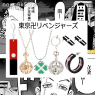 【Spot goods】﹉☫Anime Tokyo Revengers Izana Kurokawa Earrings Cosplay Acrylic Pendant Ear Hook Non-pie