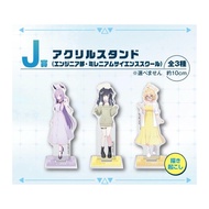 Acrylic Stand Nekozuka Hibiki-Blue Archive Vol.2 J Prize-Hibiki]