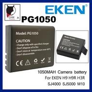 DIGIEYE BATTERY FOR EKEN H5s H6s