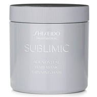 Shiseido 資生堂 極緻育髮賦活髮膜 (稀薄髮質) 680g