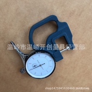 Thickness Gauge Thickness Leather 30 Thickness Gauge 10% Pointer Film Thickness Gauge * Thickness Ga
