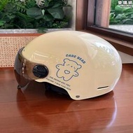 雅迪小牛愛瑪電動機車安全帽男女四季通用防曬3C認證電動車半盔