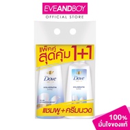 DOVE - Micellar Hya Keratin Shine (Shampoo 350ml + Conditioner 350ml) โดฟ ไมเซลล่าร์ ไฮยา เคราติน ชายน์