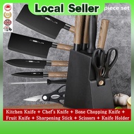 【SG Stock 】knife set Stainless steel Kitchen /Slicing knife/Chef knife/Fruit knife