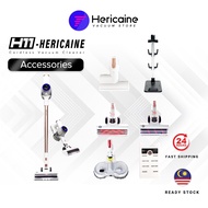 Accessories Hericaine H11 Smart Cordless Vacuum Cleaner