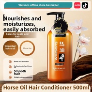 Watsons | Collagen Horse Oil Nourishing Smoothing Shampoo