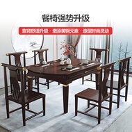 New Chinese solid wood dining table and chair combination telescopic folding round dining table Modern minimalist household furniture