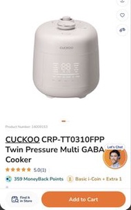 CUCKOO CRP-TT0310FPP Twin Pressure Multi GABA Cooker