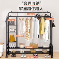 Clothes Hanger Floor Bedroom Clothes Hanger Balcony Clothes Hanger Household Simple Clothes Hanger Dormitory Clothes Dry