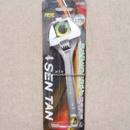 Kanda SENTAN Large Opening 8 "Movable Wrench 200mm Thick Handle AP-08C Made In Taiwan Chrome Vanadiu