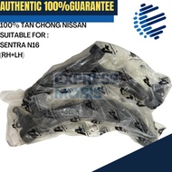 TAN CHONG NISSAN SENTRA N16 LOWER ARM RH / LH 54500-40410AP / 54501-4M410AP SENTRA N16