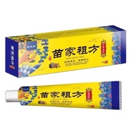 Miao family's ancestral prescription anti-itch cream, antiba Miao's ancestral anti-itch cream anti-bacterial anti-itching Skin cream Herbal cream External Use Fast Antibacterial Grandpa's