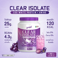 Clear Egg White Protein Kyoho Grape Flavor 1 000 Grams [Flash ️]