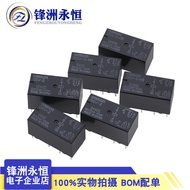 G5V-2 G5V-2-H1-5VDC 12VDC 24V 48V DC5V/12V/24V 8 Pin Genuine Relay