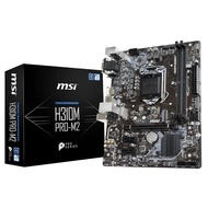 MSI H310M PRO-M2 (LGA1151V2, H310, DDR4)