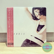 Faye Wong Jingwen-The Voice Of Popularity (Brand New Clothes Pressing Vinyl LP Japanese LP)
