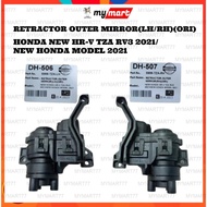 Mirror Retractor Outer Electric Folding Mirror Motor For honda 2021/HRV TZA RV3