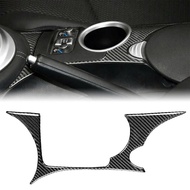 Carbon Fiber Water Cup Holder Panel Cover Trim Fit For Nissan 370z z34 2009-2020