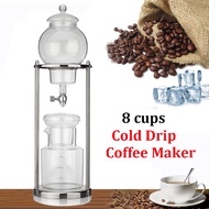 600ML 8 cups Modern Dutch Coffee Water Drip Cold Ice Drip Coffee Maker Serve For Coffee Brewer Tool Household