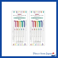 Zebra Mildliner Highlighter Bright Mild Colors HC5 5-Color Set WKT7-5C-HC-N