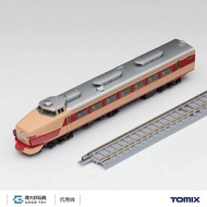 TOMIX FM-011 先頭車博物館 特急電車 國鐵 485系 (Yamabiko Bonnet)