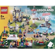 Lego 40346 Legoland park exclusive set