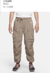 Nike ACG Smith Summit Cargo Pant [Sale] - Black XL